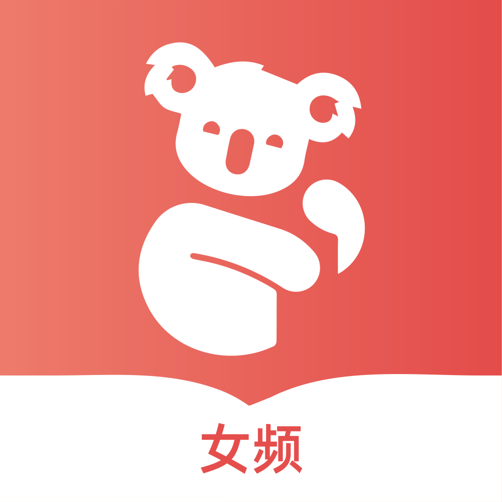 樹袋小說 Logo
